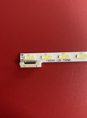 适用创维42E8EUS海信LED42K680X3DU灯条TCL L42E5690A-3D灯条背光