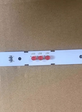 适用三星冰箱灯冷藏红光保鲜照明LED灯条RS552灯板hodgen红灯配件