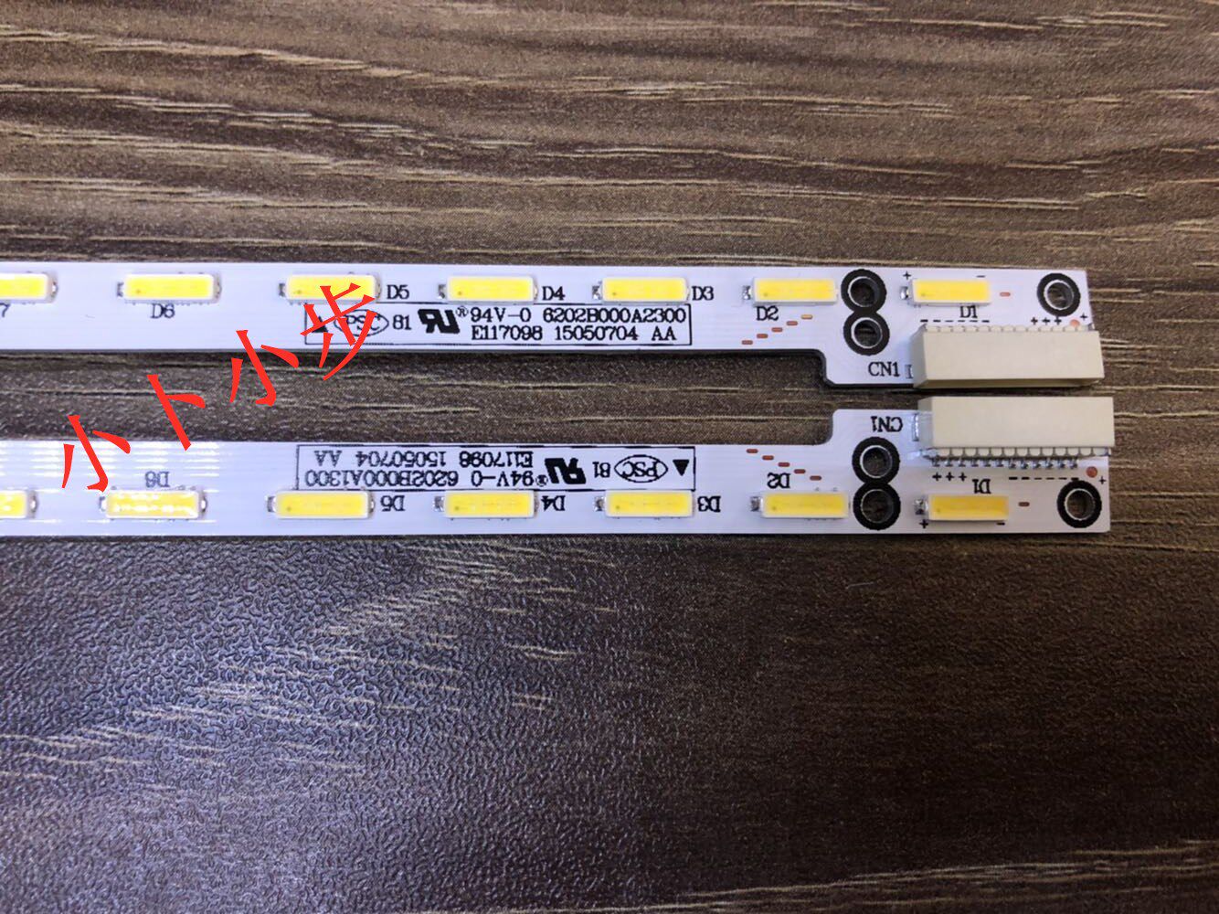 适用创维50E6200灯条6202B000A2300屏V500DJ2-KS5电视背光灯LED - 实物图