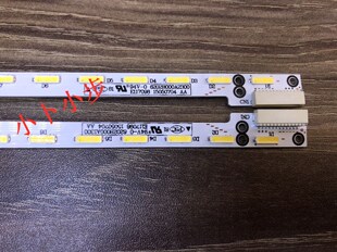 适用创维50E6200灯条6202B000A2300屏V500DJ2-KS5电视背光灯LED