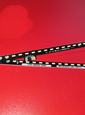 全新创维55H9D 55Q4A 55H9S 55K6S灯条PTV-55EU2灯条APT-LB17165