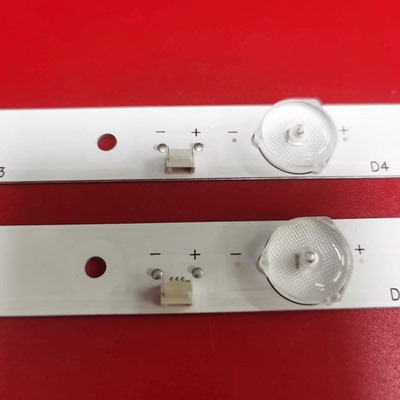 背光E26C1900灯条三羊