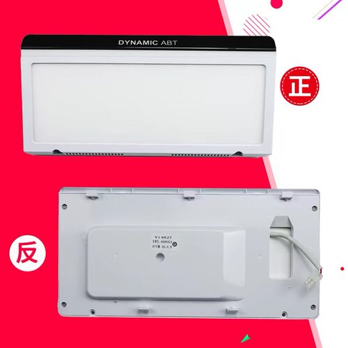 适用于海尔冰箱配件325WDGFU1冷藏灯条446/426WDGBU1照明灯LED灯