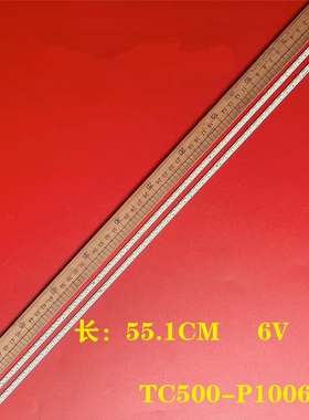 HKC 50E3瀚丽美EHT50H07-AMG灯条TC500-I1006(R/L)-UA-XP04/11