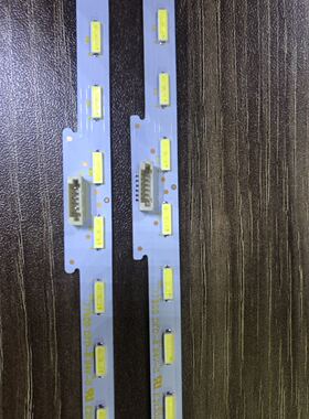 适用索尼KD-49X8000E灯条KD-49X7500F LB49013 25屏YM7S490HNG0