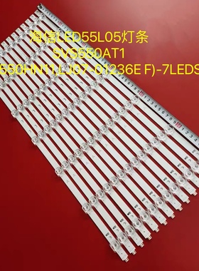 海信LED55L05灯条SVS550AT1(LTI550HN11,LJ07-01236E F)-7LEDS