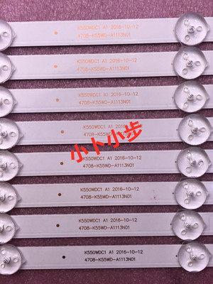 适用飞利浦55PUF6092/T3