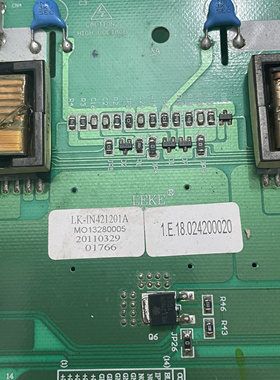 LK-IN421201A  CQC09001033440 6口高压板 乐科42寸