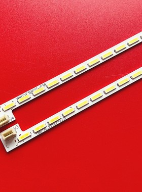 全新适用长虹LED39990 LED39920 LED39580灯条015B8000-A42-000