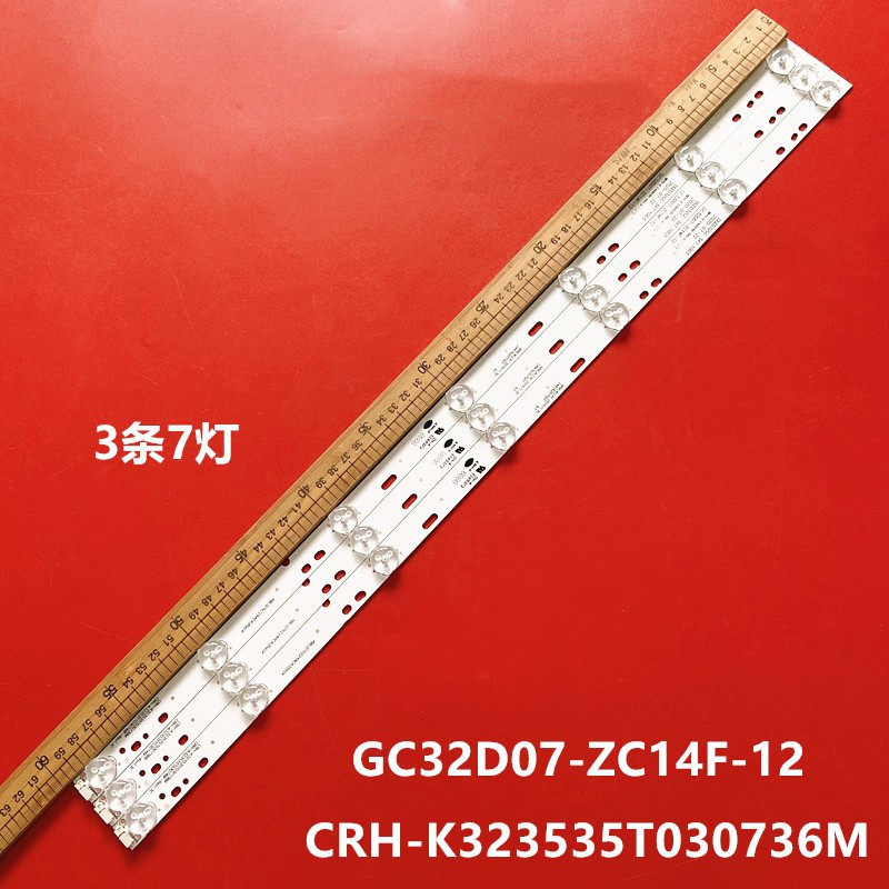 CRH-K323535T030746F-Rev1.1C长虹LED32538M TCL LE32D99灯条液晶