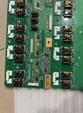 VIT71048.50/51/52/53  LOGAH REV:4  4条一套 8口高压条