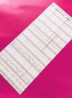 希沃86寸S86 S86EA/EB F86EA S86EB灯条 JJ-0689-D86031201AM-S