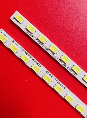 适用于32E59RM长虹LED32919电视灯条STB320A85_A/B REV3.0_40