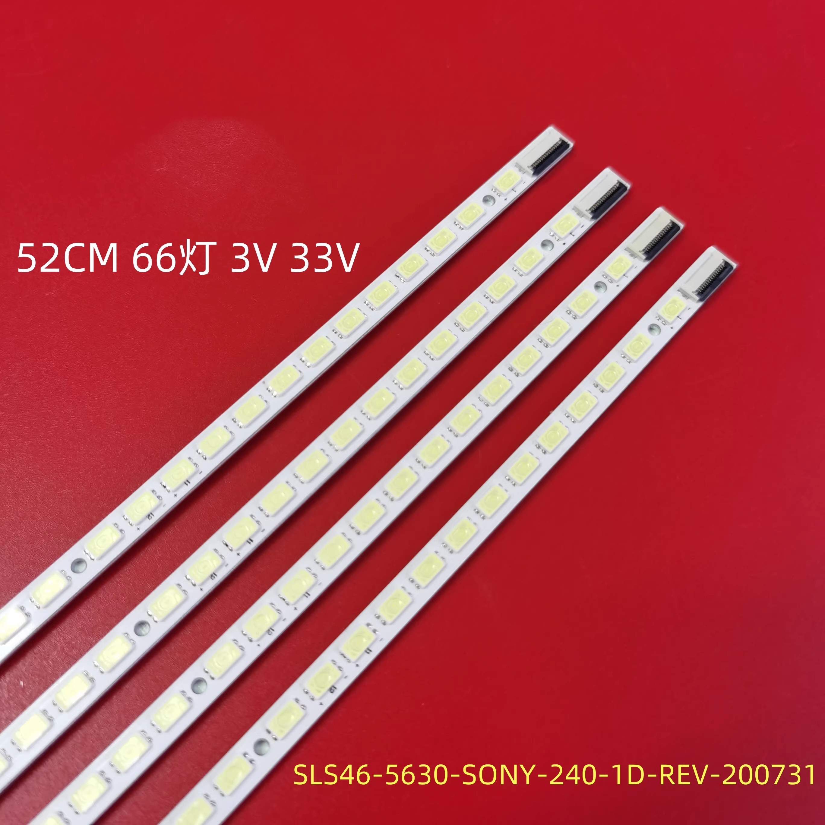 索尼KDL-65S990A灯条NLAC30282L NLAC20282S屏T650HVD03.0一套8条