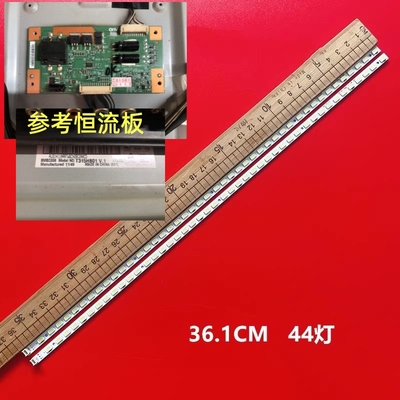 TCLL32E5200BE适用灯条