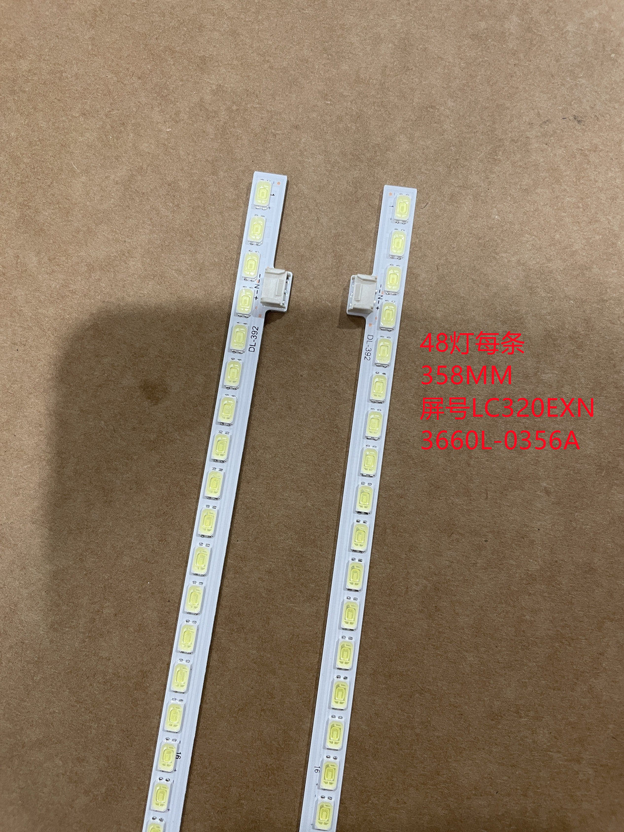 适用TCL LE32C18 LC320EXNSCA1康佳LED32MS92C全新灯条3660L-0356