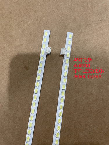 适用TCL LE32C18 LC320EXNSCA1康佳LED32MS92C全新灯条3660L-0356