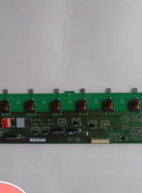 原装TCL L42C12 4211CDS高压板 背光板V1T71887.00 VIT71887.00