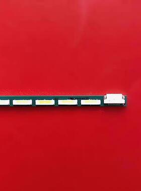 AOC冠捷I2781F I2779VH/M 270LM00029灯条6916L-2301A屏LM270WF5