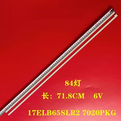 17ELB65SLR2 7020PKG 84EA灯条65INCH 7020PKG 84EA R-TYPE REV0