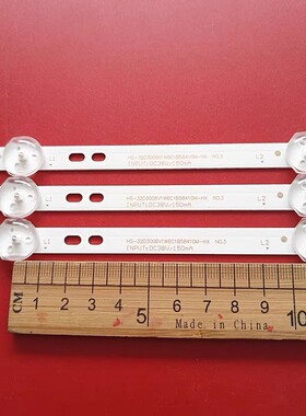 厦新HX-32A32D灯条HS-32D3006V1W6C1B58410M-HX HY-A/C32Y2835A