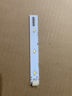 572通用 540 适用海尔对开门冰箱冷藏灯条LED灯板照明灯507 527