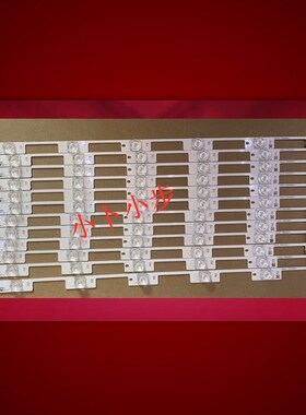 55寸康佳A55U T55U M55U V55U LED55G9200U LED55X2700B背光灯条