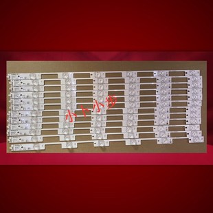 LED55G9200U 55寸康佳A55U V55U M55U LED55X2700B背光灯条 T55U