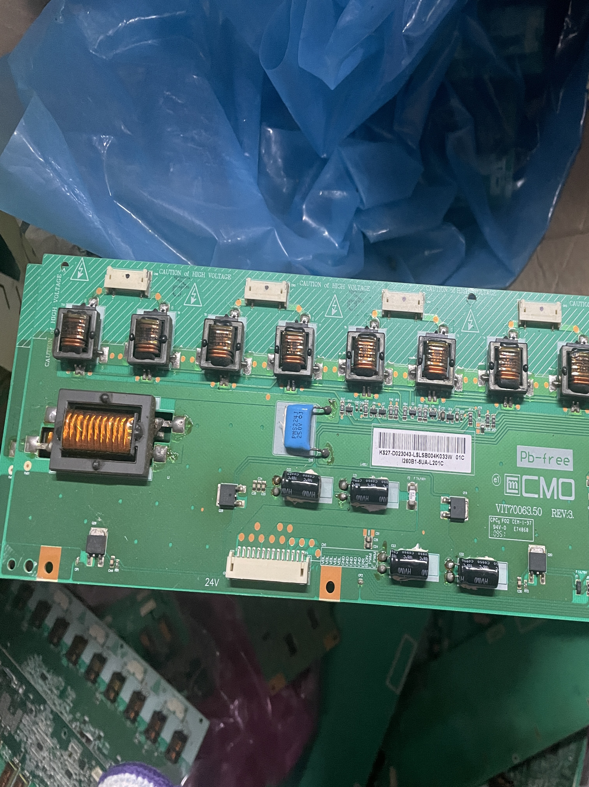 创维26L12IW V260B1-L11背光高压板VIT70063.50 I260B1-5UA-L201C