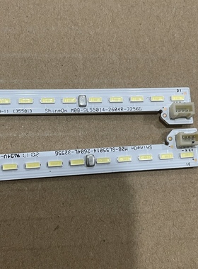适用创维55寸灯条M08-SL55014-2604L/R-3255F 3256F电视机背光灯