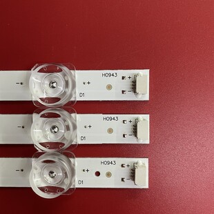 全新适用海尔LE43M31灯条LE43C51 06-43F5-3030-0022-3X8-782X12