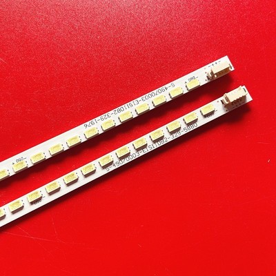 适用三洋42CE530ALED 530BLED灯条HKC-420-3T 604900000-L/R背光