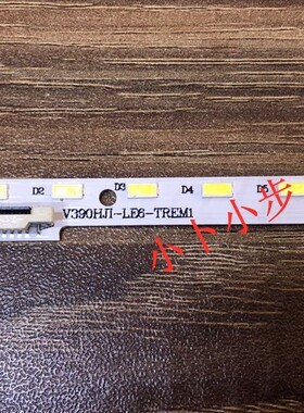 全新原装海信C420E06E01A L390H101EA-C002灯条V390HJ1-LE6-TREM1