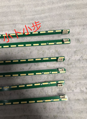 全新LG灯条 49LF5400-CA屏NC490EUN灯条MAK63267301 一套价