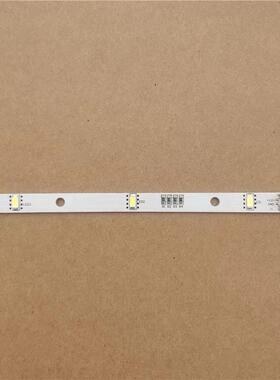 适用于容声冰箱灯条LED灯E349766 MDDZ-162A 1629348冷藏灯照明灯