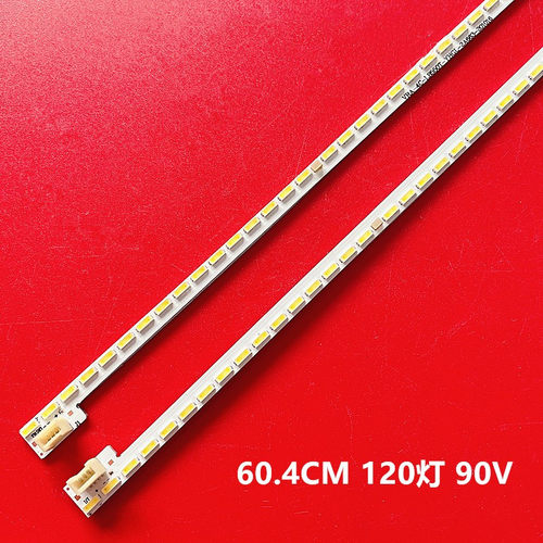 全新微鲸W55G2灯条W55J2背光灯W55T2 TCL-0DM-55S6600液晶屏W55U