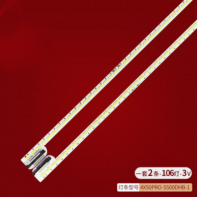 适用乐视L504UCNN灯条 超4X50PRO液晶电视灯条 S500DHB-1背光灯条