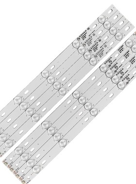 适用康佳LED40F3800CF灯条LED39F2800NE灯条 35016696 35016697