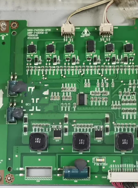 全新适用创维电视机42E500E背光42E600Y灯条MK1555-R4200000-01