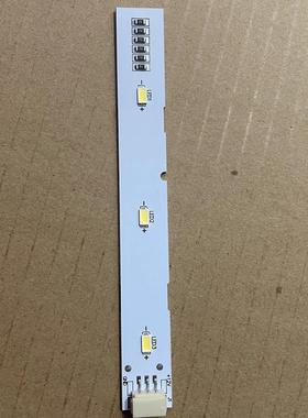 BCD-515WDPD/217WDVLU1/451WDEMU1适合海尔冰箱冷藏灯冷冻LED灯泡