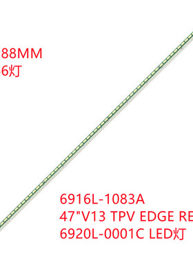 47寸灯条6916L-1083A 47