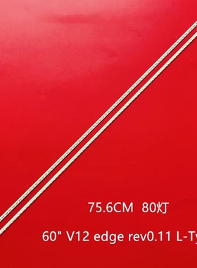适用松下TH-L60ET5C创维60E760A灯条60