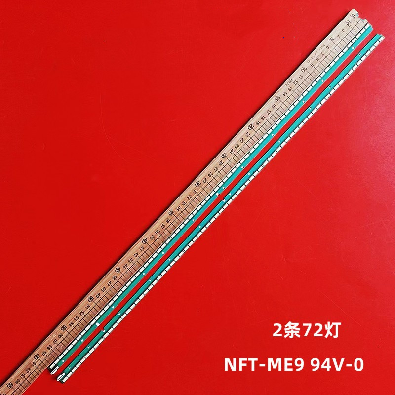 长虹UD55B8000I  55E790U灯条NFT-ME9 94V-0 1348 6922L-0087A