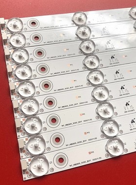 LED48F3300F 适用B48A380 LE48D8600灯条TMT-48B2600-3030C-8S1P