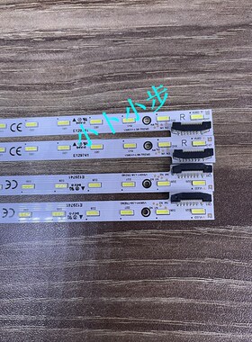 全新适用康佳LED58X8100DE 58E760A 3D58B6000I灯条 58寸背光电视