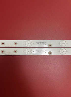 创维32E360E 32E361W灯条5800-W32004-1P00 8灯2条液晶LED电视灯