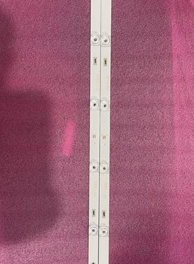 适用飞利浦32pht5583灯条K320WDD1 A3 4708-K320WD-A3113N11液晶