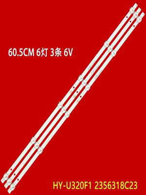全新韩电 32S7300灯条 MS-L1850 V2 HY-U320F1 2356318C23背光铝