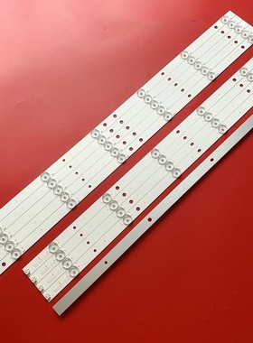 用XT-60CP800灯条SVG600A13_REV06_R/L-TYPE_140513 5组11灯