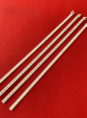 适用长虹50Q1N灯条屏M500U13-D1-A GHGD50LB25-LED7020液晶灯珠